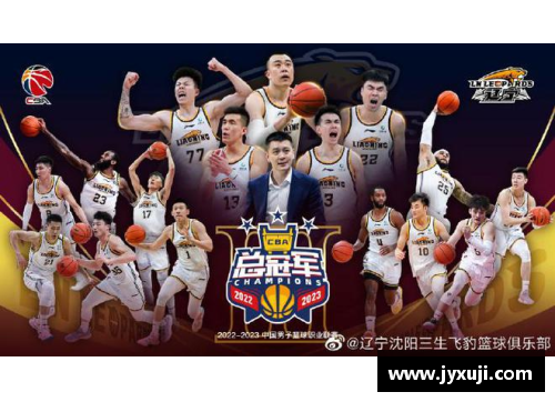 球迷热议辽宁男篮夺冠：这不只是胜利，更是我们共同的荣耀！