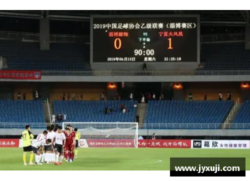 纽伦堡尴尬主场首败，新赛季遭遇首场失败的挫折