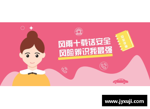 fun88乐天堂官网公牛队员发布最新训练视频，引发关注